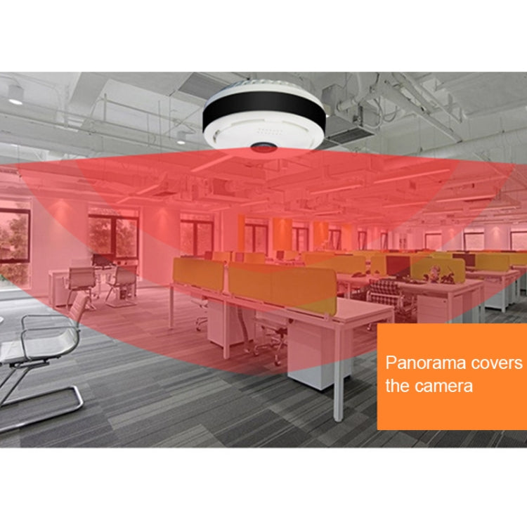 DTS-F3 1.44mm Lens 1.3 Megapixel 360 Degree Infrared IP Camera, Support Motion Detection & E-mail Alarm & TF Card & APP Push, IR Distance: 10m, DTS-F3 DTS-F3 1.44mm Lens 1.3 Megapixel 360 Degree Infrared IP Camera, Support Motion Detection & E-mail Alarm & TF Card & APP Push, IR Distance: 10m, DTS-F3